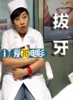 19禁的目的
